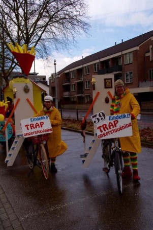 2018 - Eindelik!! TRAP ongerstuuëning - koppel - 152 unne 2e Priês